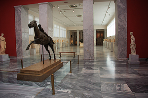 National Archaeological Museum - Athens