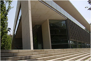 Auditorio Palacio de Congressos - Girona